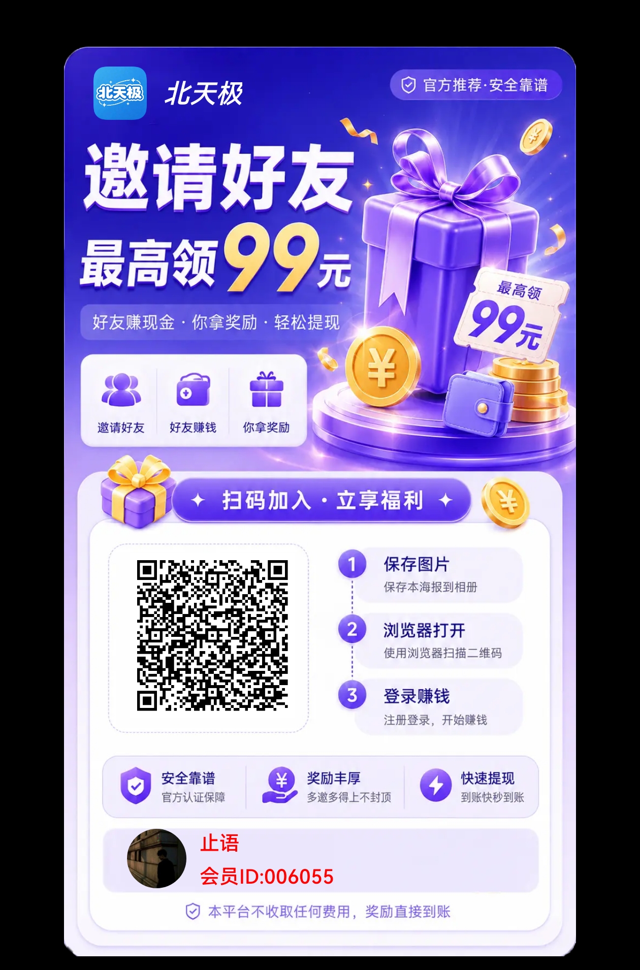puzzle_1792477520721.jpeg